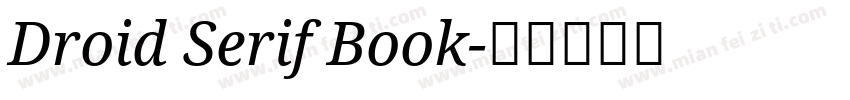 Droid Serif Book字体转换